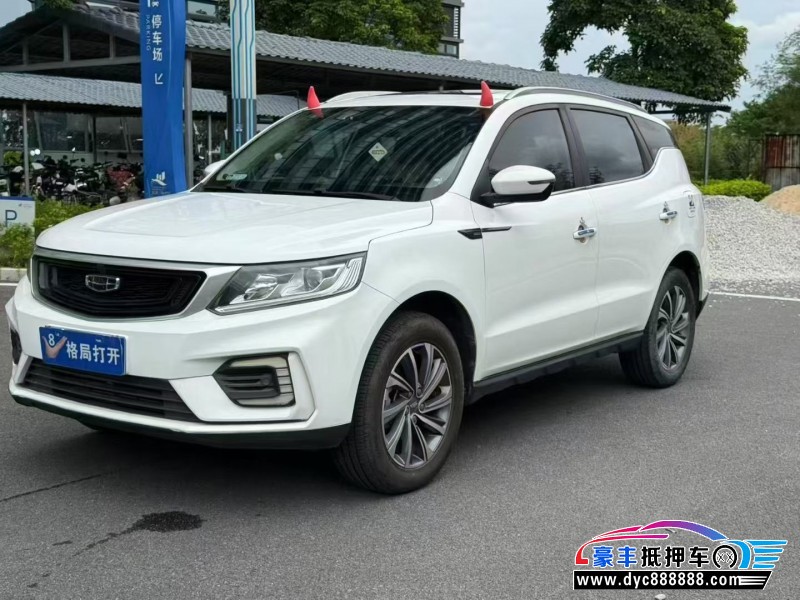 20年吉利远景X6轿车抵押车出售