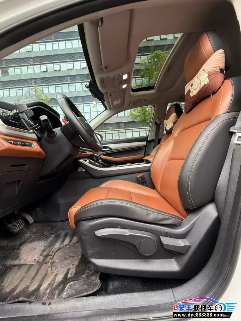 20年吉利远景X6轿车抵押车出售