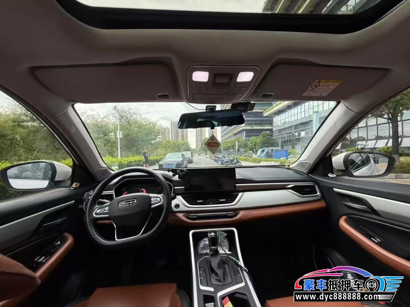 20年吉利远景X6轿车抵押车出售