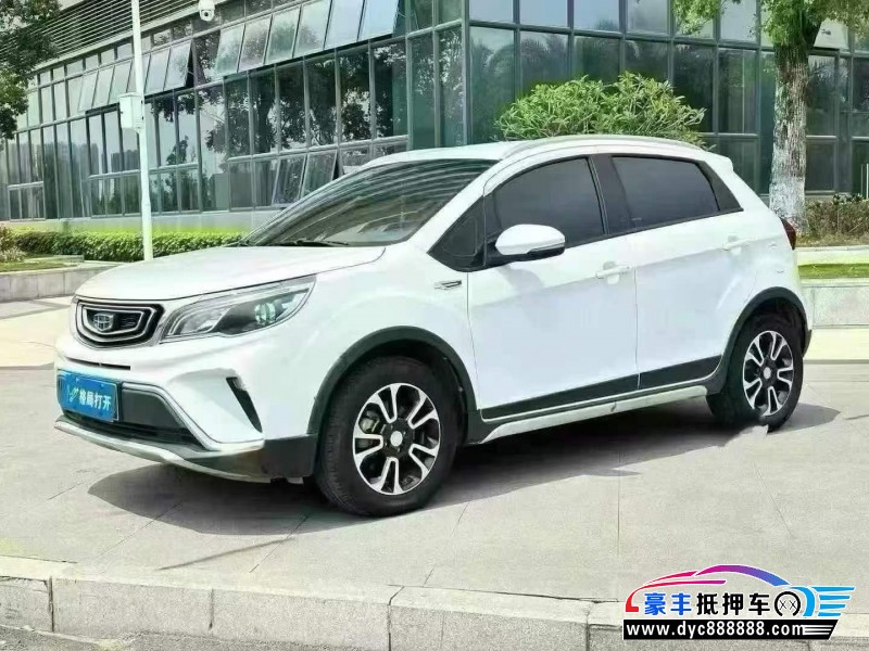 19年吉利远景X3轿车抵押车出售