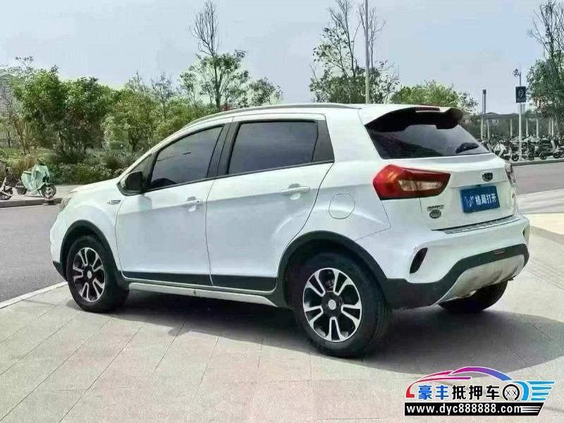 19年吉利远景X3轿车抵押车出售