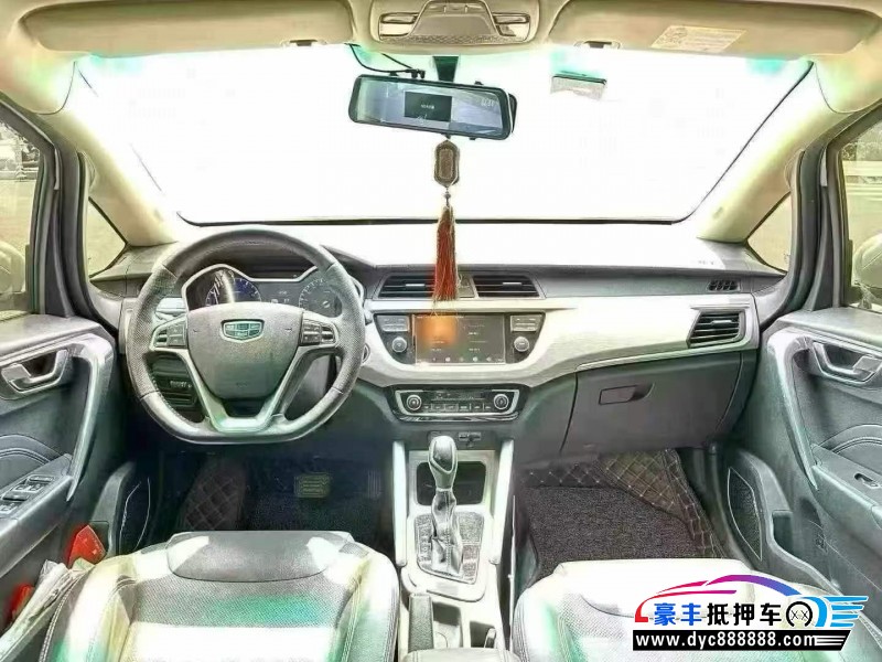 19年吉利远景X3轿车抵押车出售