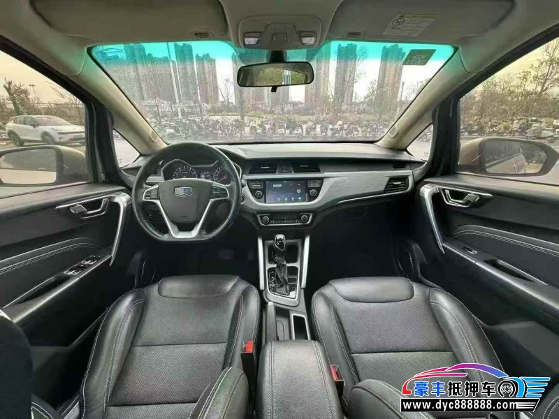 19年吉利远景X3轿车抵押车出售