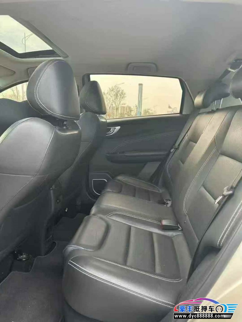 19年吉利远景X3轿车抵押车出售