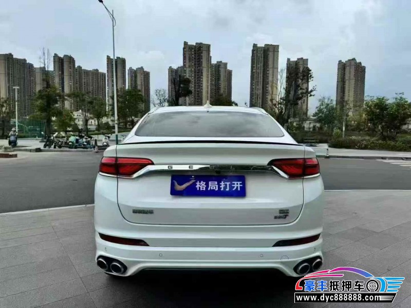 21年吉利吉利星越轿车抵押车出售