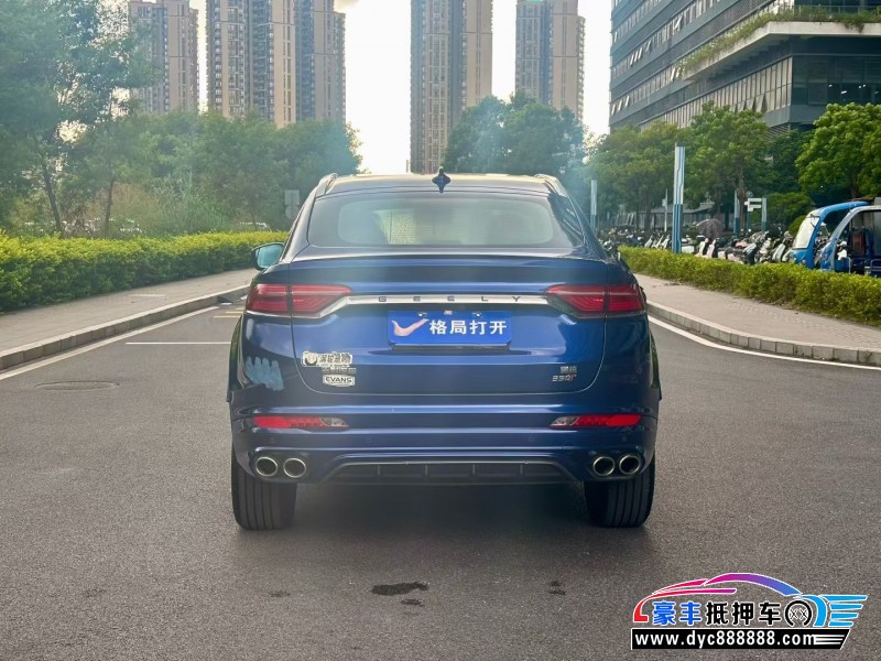 20年吉利吉利星越轿车抵押车出售