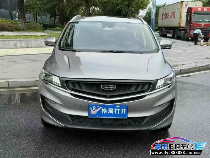 22年吉利嘉际轿车抵押车出售