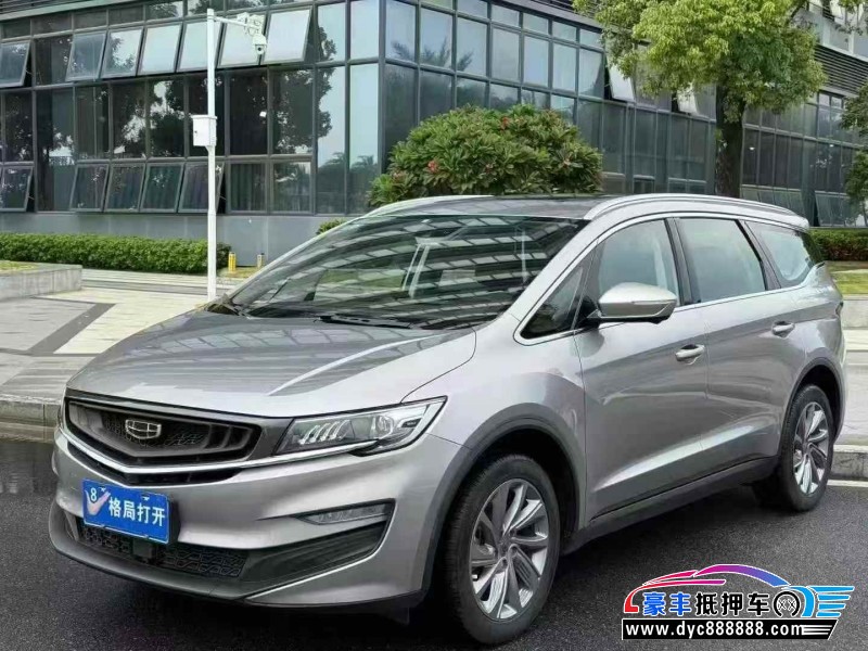 22年吉利嘉际轿车抵押车出售