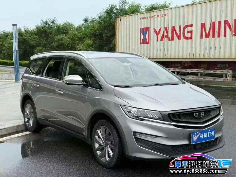 22年吉利嘉际轿车抵押车出售