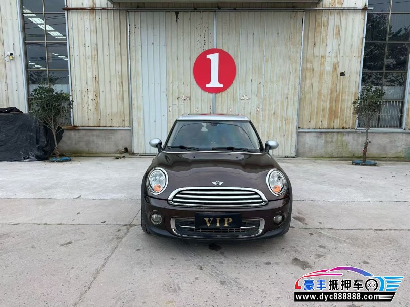 12年宝马MINI轿车抵押车出售