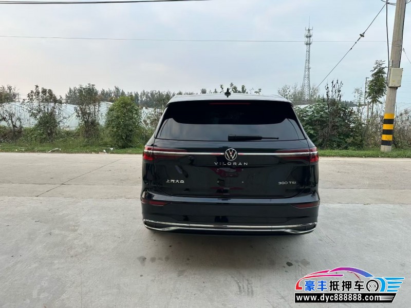 24年大众蔚然SUV抵押车出售