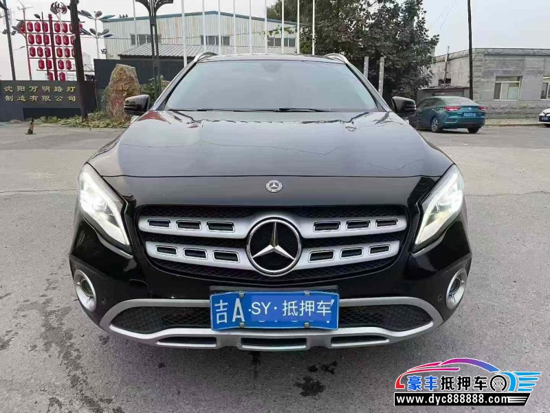 18年奔驰GLA轿车抵押车出售
