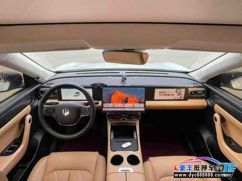 24年零跑C11轿车抵押车出售