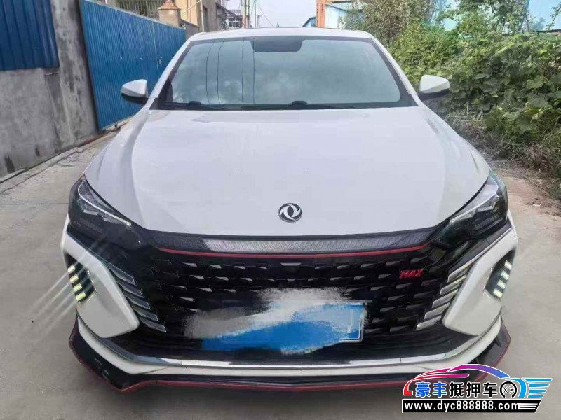 22年东风风神奕炫轿车抵押车出售