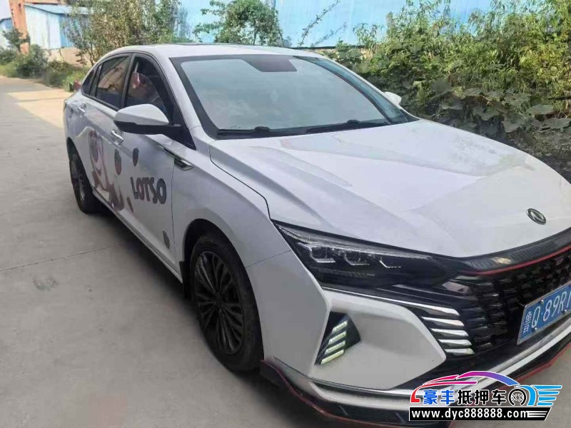 22年东风风神奕炫轿车抵押车出售