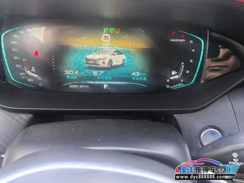 22年东风风神奕炫轿车抵押车出售