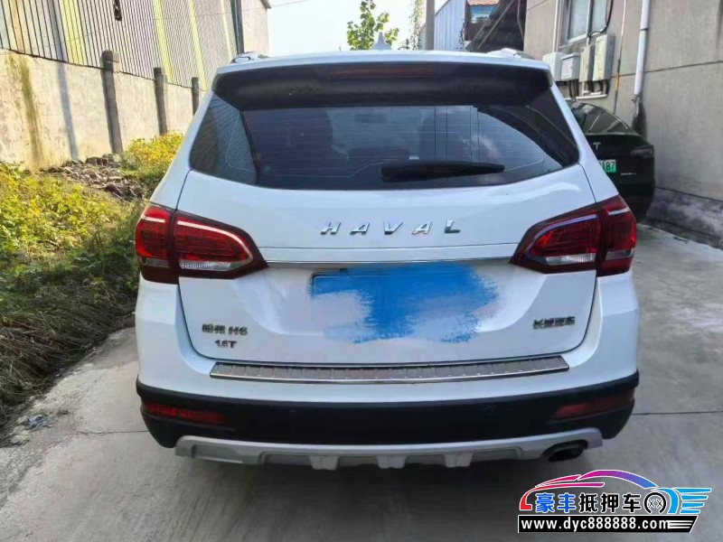 18年长城哈弗H6轿车抵押车出售