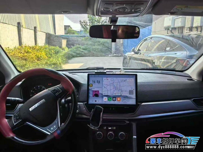 18年长城哈弗H6轿车抵押车出售