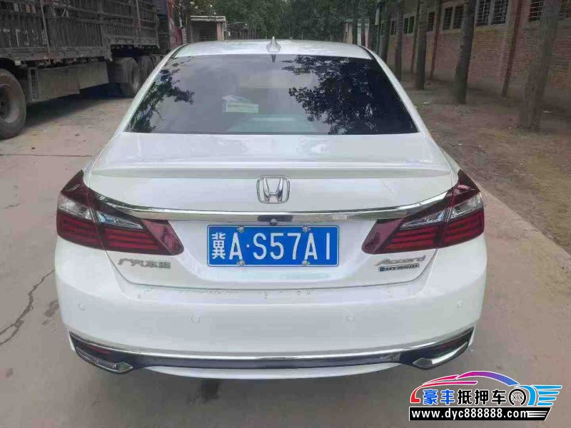 18年本田雅阁轿车抵押车出售