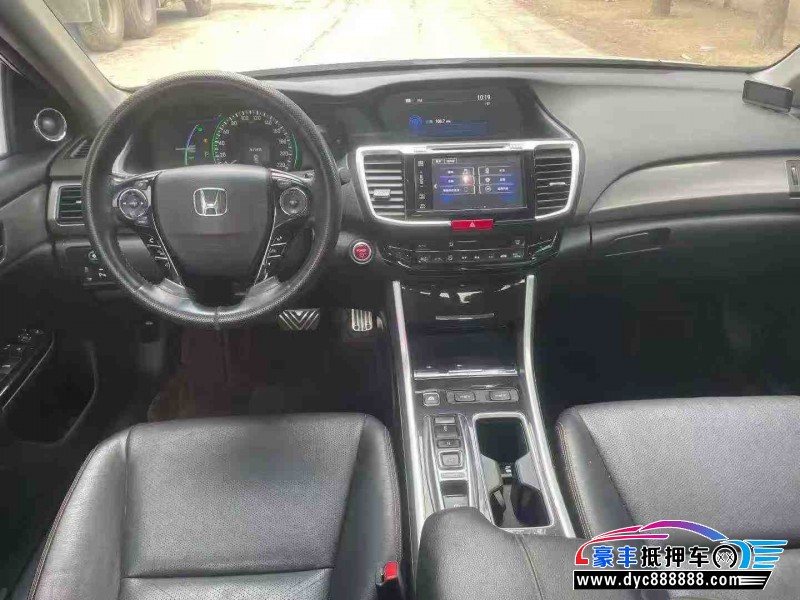 18年本田雅阁轿车抵押车出售