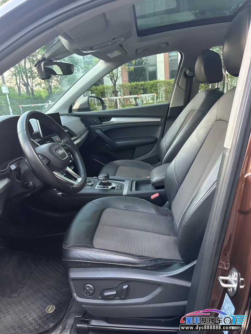 19年奥迪Q5轿车抵押车出售