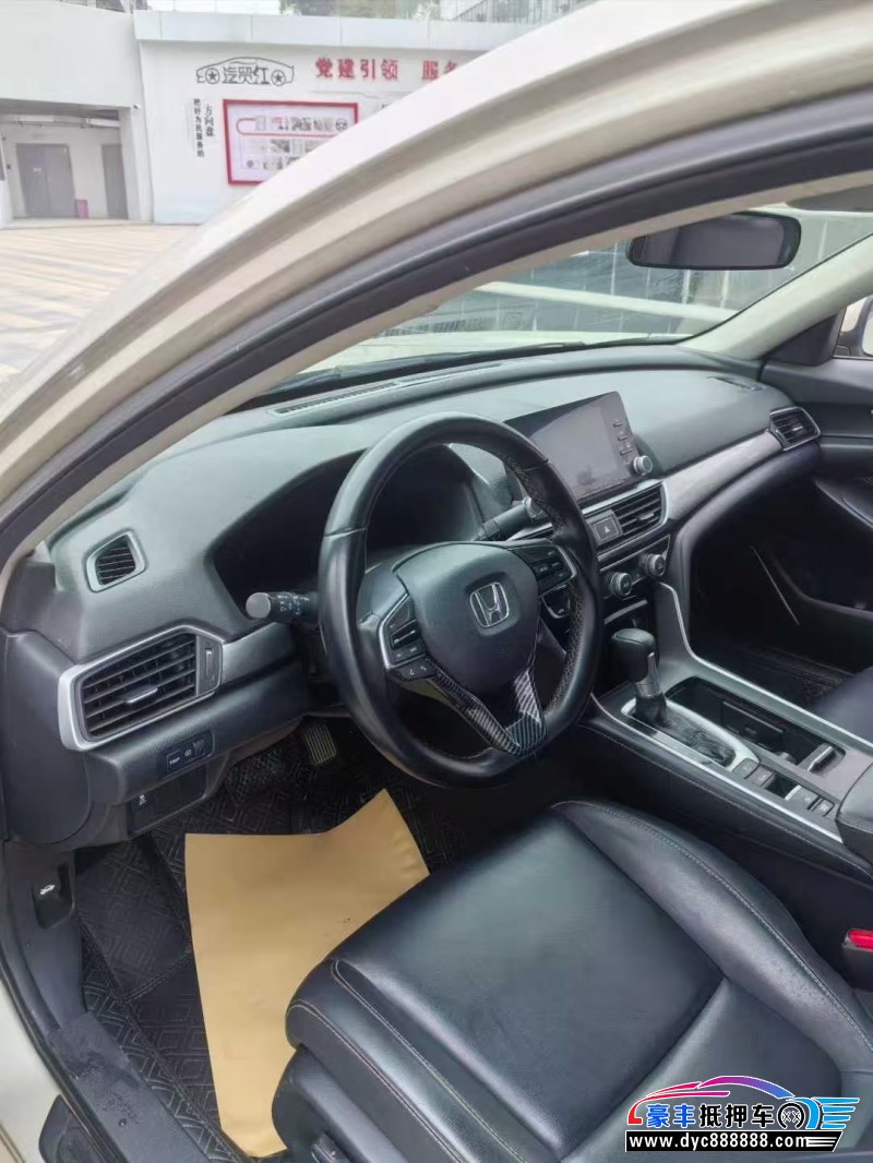 19年本田英诗派轿车抵押车出售