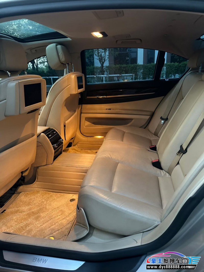 11年宝马7系轿车抵押车出售