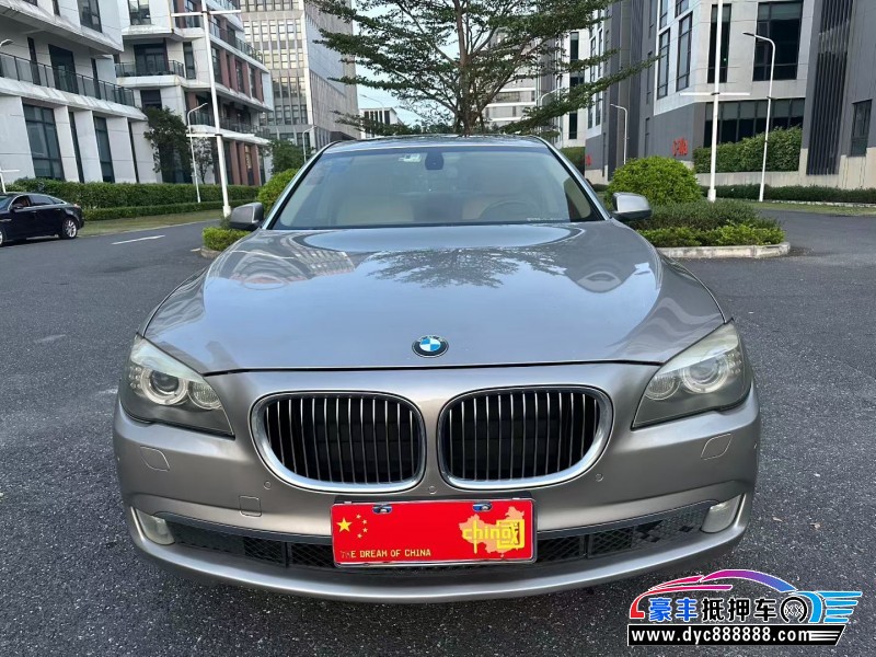 11年宝马7系轿车抵押车出售