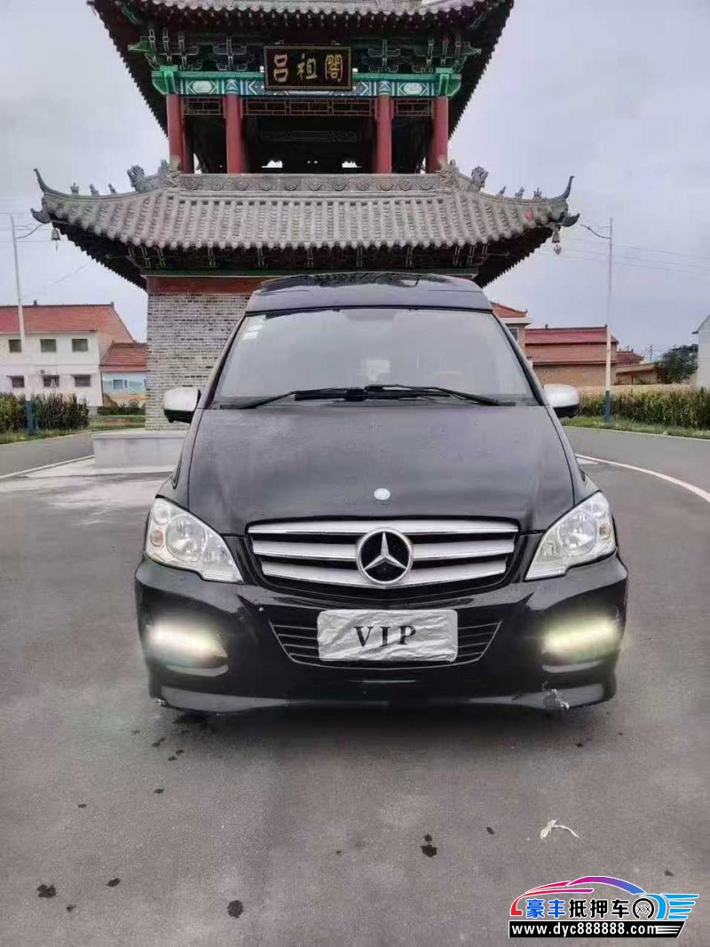 17年奔驰威霆轿车抵押车出售