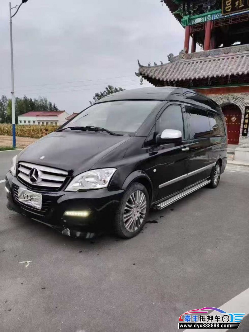 17年奔驰威霆轿车抵押车出售