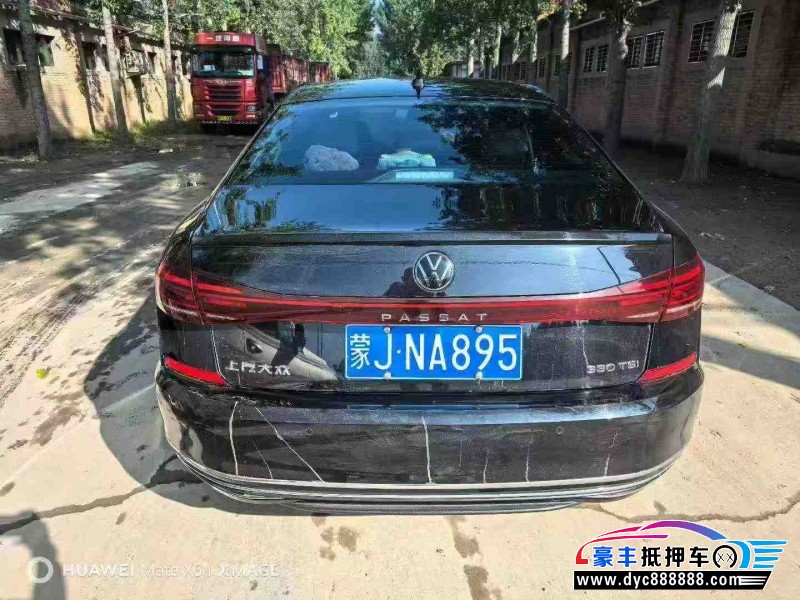 23年大众帕萨特轿车抵押车出售