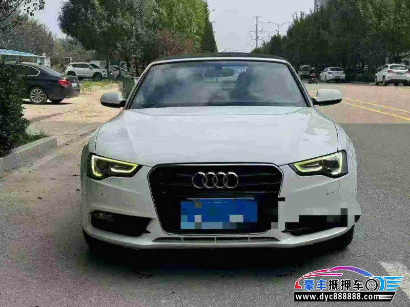13年奥迪A5轿车抵押车出售
