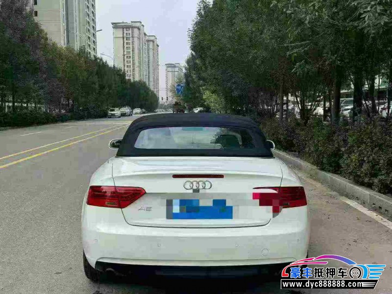 13年奥迪A5轿车抵押车出售