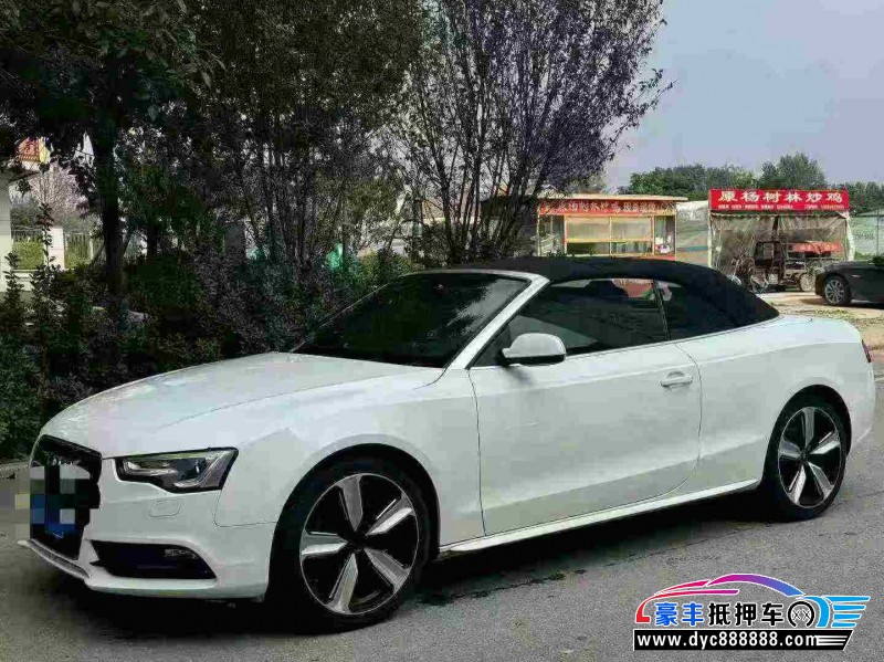 13年奥迪A5轿车抵押车出售