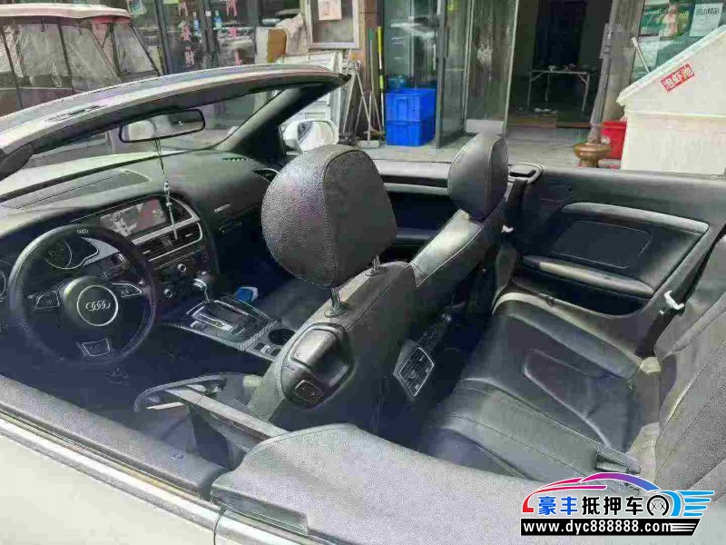 13年奥迪A5轿车抵押车出售