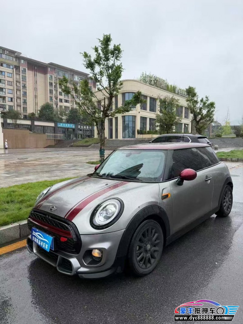 18年宝马MINI轿车抵押车出售