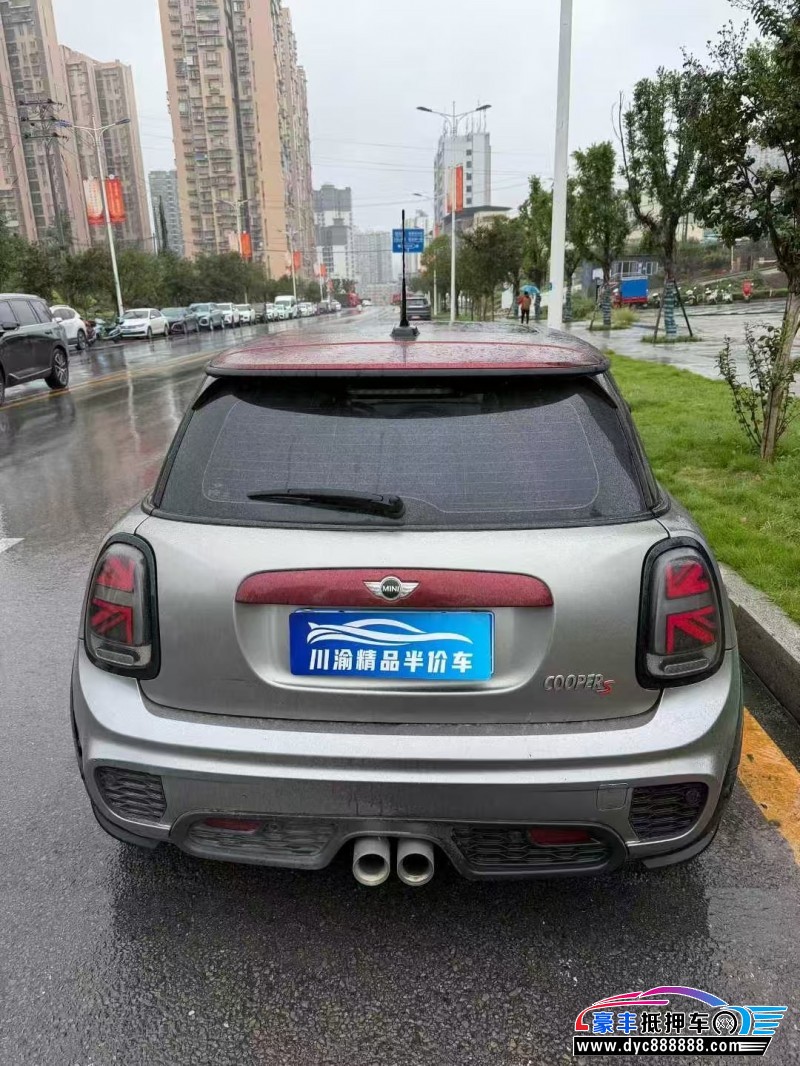 18年宝马MINI轿车抵押车出售