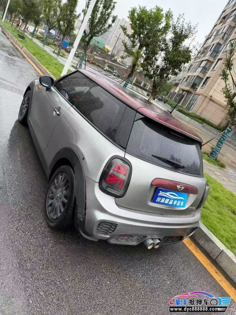 18年宝马MINI轿车抵押车出售