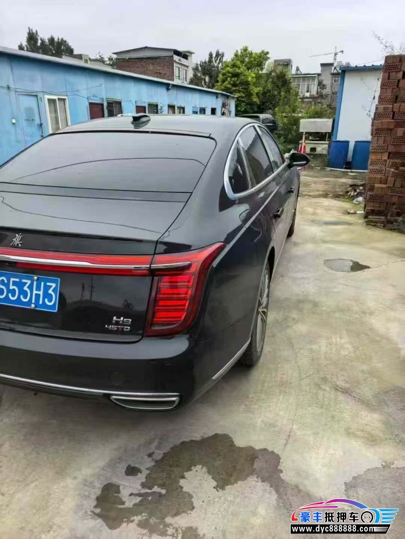 22年红旗H9轿车抵押车出售