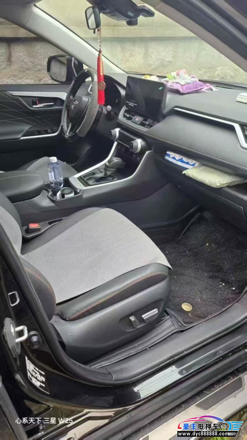 24年丰田RAV4SUV抵押车出售