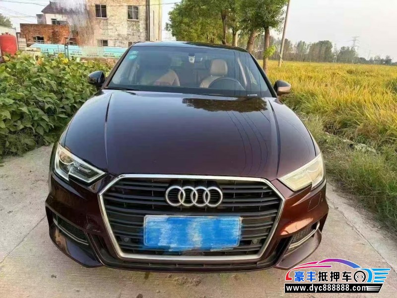 18年奥迪Q3轿车抵押车出售