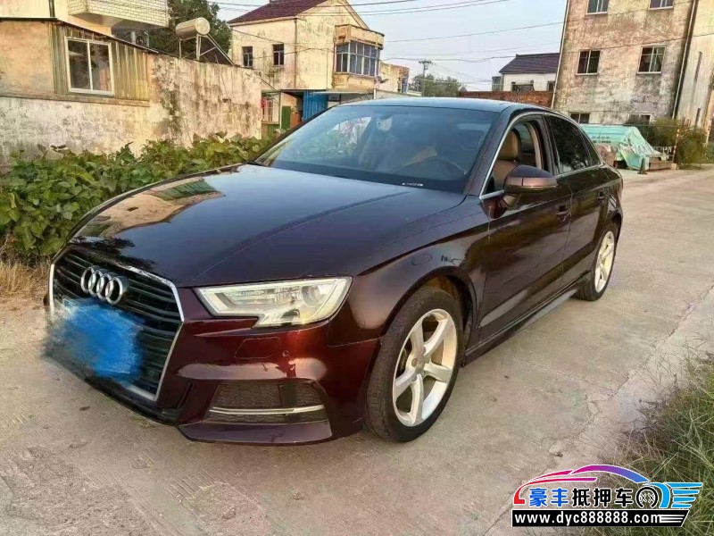 18年奥迪Q3轿车抵押车出售