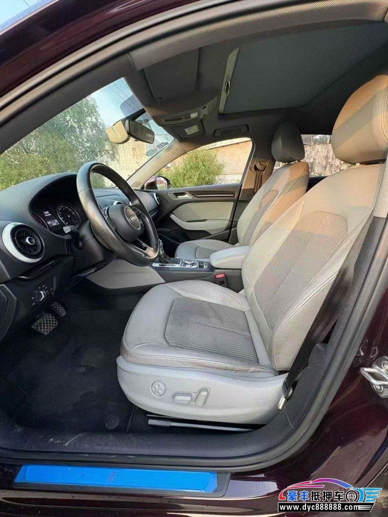 18年奥迪Q3轿车抵押车出售