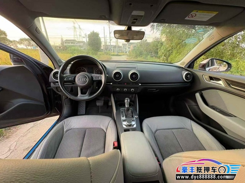 18年奥迪Q3轿车抵押车出售