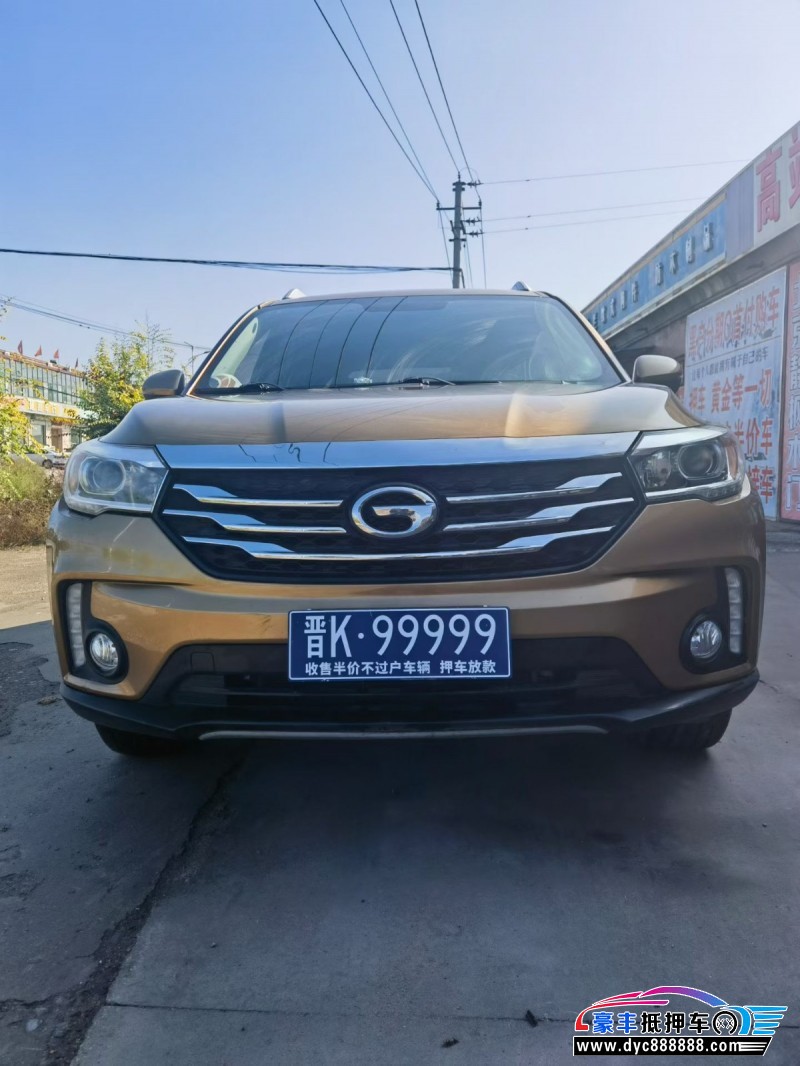 18年传祺GS4轿车抵押车出售