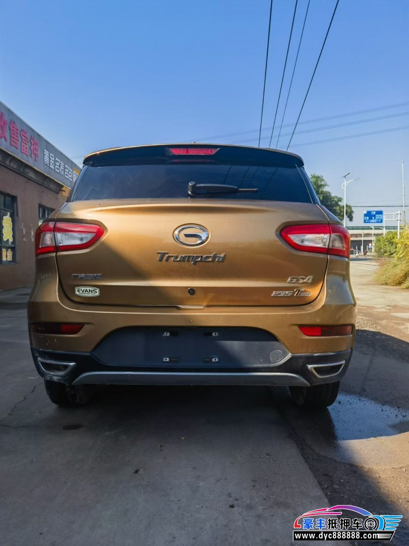 18年传祺GS4轿车抵押车出售