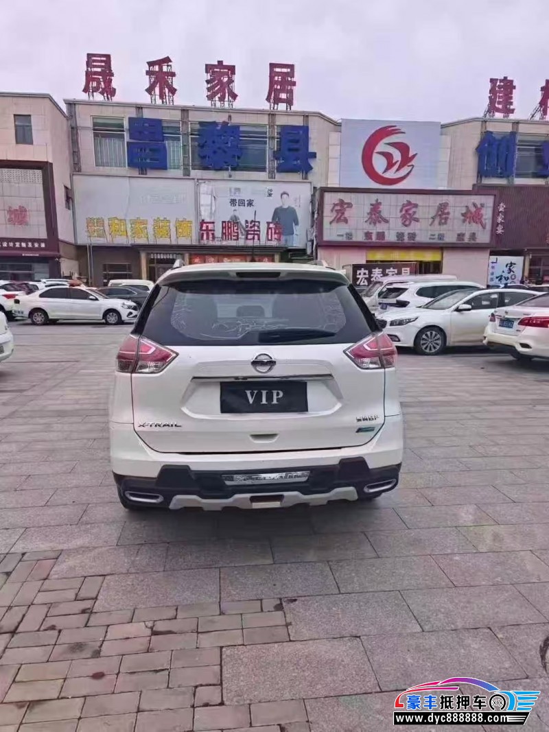 16年日产奇骏轿车抵押车出售