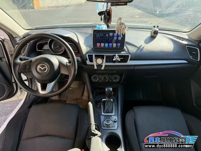 16年马自达昂克赛拉轿车抵押车出售