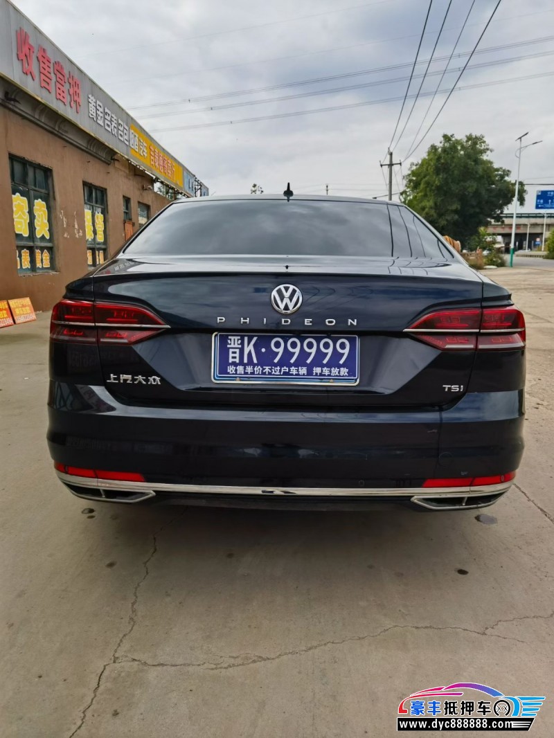 20年大众辉昂轿车抵押车出售