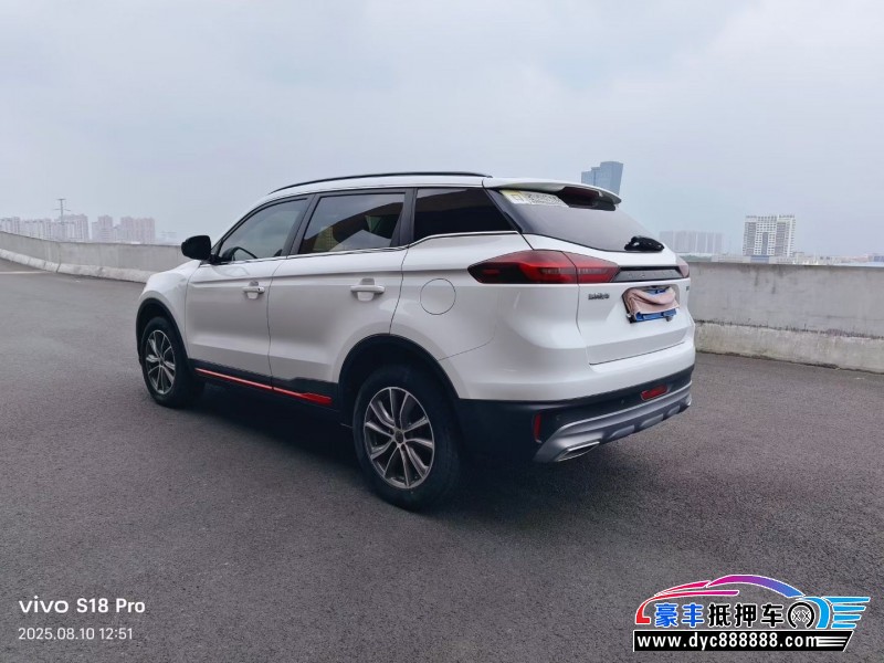 21年吉利博越轿车抵押车出售